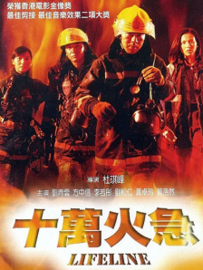 成人福利影院